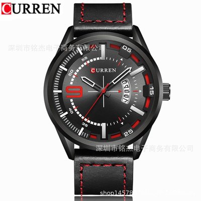 男士手錶 CURREN卡瑞恩8295新款男士手錶 休閑時尚男士防水石英腕錶男錶