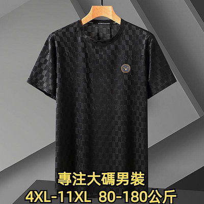 4XL-11XL 大碼男裝 大碼短袖 大碼T恤