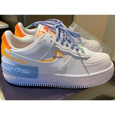 【正品】Nike Air Force 1 Shadow “Be Kind” 白蘭橙 DC2199-100潮鞋