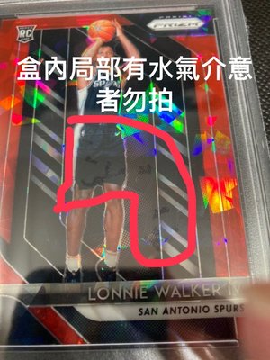 NBA  2018 Lonnie Walker IV #251 潛力新人RC鑑定卡PSA 9分(小瑕疵看圖跟描述）