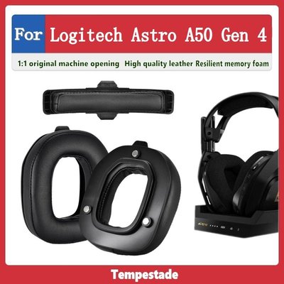 適用於 Logitech Astro A50 Gen 4 耳罩 耳機套 耳機罩 頭戴式耳機保護套 替換耳墊 頭梁墊