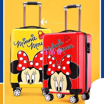 【百品會】 米奇米妮拉桿箱20寸旅行箱情侶兒童行李箱男女通用登機箱