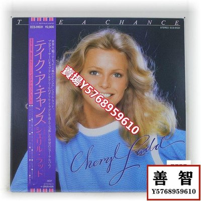 切瑞 拉德 Cheryl Ladd Take A Chance 流行 黑膠LP日版NM LP 黑膠 唱片【善智】