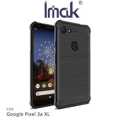 Imak Google Pixel 3a XL Vega 碳纖維紋套 背蓋式 TPU套 手機殼 保護套