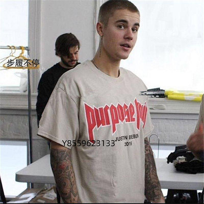 小賈 Justin Bieber Purpose Tour 2016年 巡迴演唱會 紀念款 短袖T恤 男女 沙色-步履不停