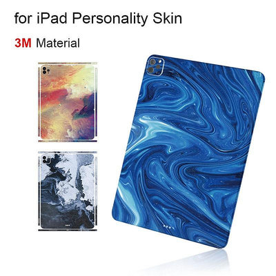 牆紙背膜 蘋果iPad Pro 2021 2020 2018 Air4 3M材質 全包 皮膚 背貼保護貼 滿版 保護貼