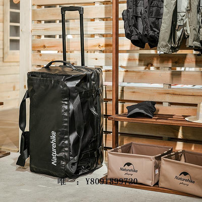 收納箱Naturehike挪客戶外拉桿收納箱露營裝備防水大容量旅游行李箱折疊箱