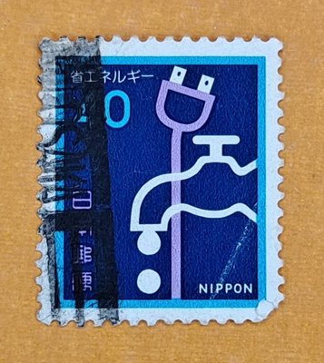 ((junfa1931))郵票日本Japan 1981庫號#j01021 StampWorld編號1470