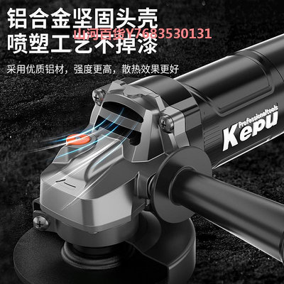 柯普220V角磨機多功能打磨機磨光機手磨機拋光機切割機家用手砂輪