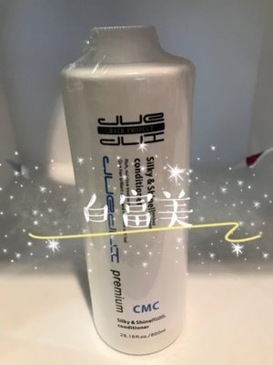 JUEDUI 絕對系列CMC 酸蛋白800ml(附壓頭)