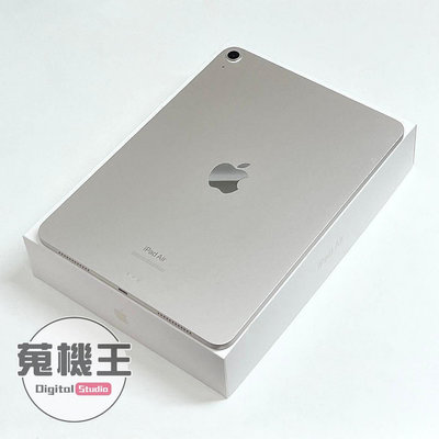 【蒐機王】Apple iPad Air 5 64G WiFi 五代 10.9吋 95%新 星光色【歡迎舊3C折抵】C8320-6
