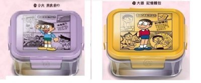 7-11 哆啦A夢 樂遊ㄧ夏 漫畫風玻璃便當盒 2款直購價只要250元含運