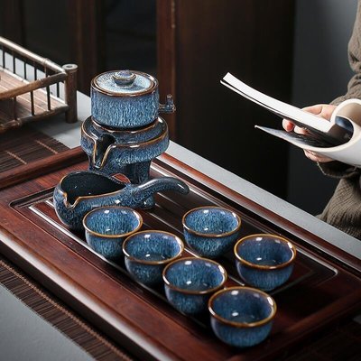 現貨熱銷-茶杯 茶盤 茶具 豹霖窯變藍盞整套自動功夫茶具套裝日常家用辦公會客蓋碗茶具套裝