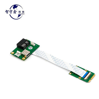 Mini PCI-E 轉PCI-E 1X轉接線，mini pci-e轉1X延長線 臥式插槽