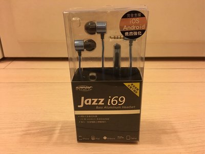 INTOPIC JAZZ-i69 重低音鋁合金耳機麥克風 (藍色）