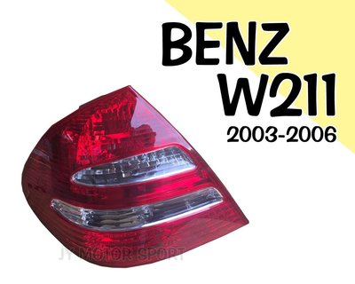》傑暘國際車身部品《全新 賓士 W211 03-06年 原廠型紅白 尾燈 一顆2000元