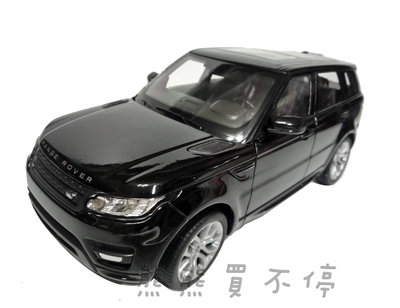 [在台現貨-兩色] Land Rover Range Rover Sport  路虎攬勝運動版 1/24 合金 汽車模型