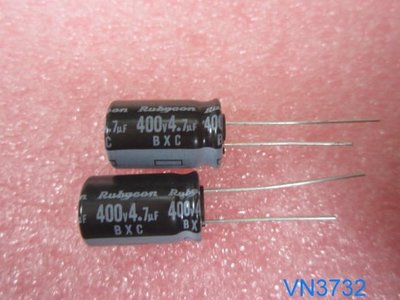 【全冠】紅寶石 電解電容 4.7UF 400V 105°C 10*16MM 200顆/400元(VN3732)