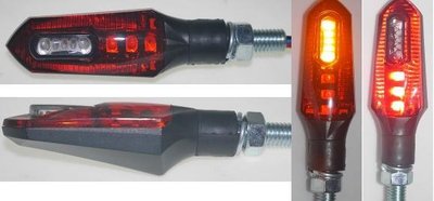 RILI-P-TW010LED 尖型方向燈+尾燈LED 方向燈/R1/FZ6N/CBR1000RR/GSXR100