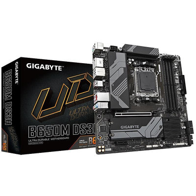 技嘉GIGABYTE B650M DS3H臺式機電腦AMD游戲主板適用7600X 7900X
