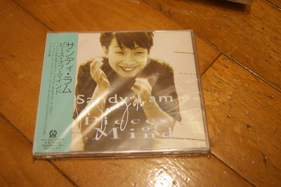 林憶蓮 sandy lam=1=簽名CD=日文 單曲=piece of mind=日本pioneer發行=首版
