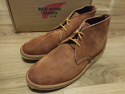 Red hot sale wing 3326