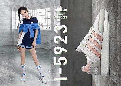 9527 adidas Originals I-5923 W D97348 白粉紅藍色 BOOST 愛迪達