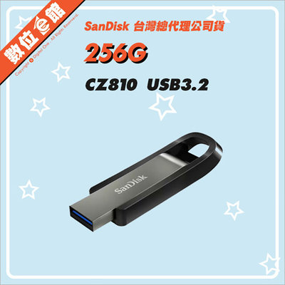 台灣公司貨附發票保固 SanDisk Extreme GO CZ810 256G 256GB USB3.2 隨身碟