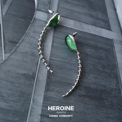 Py輕奢ACC HEROINE 迷路員系列 Swan螺旋耳環 原創設計綠色個性小眾耳釘耳飾
