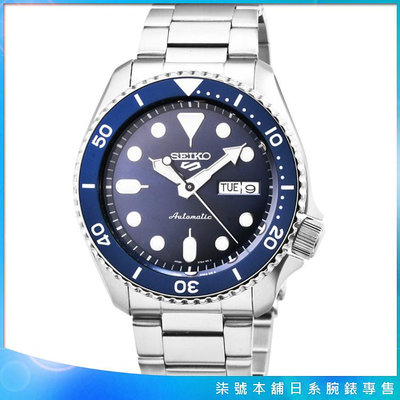 【柒號本舖】SEIKO 精工次世代5號機械鋼帶腕錶-藍水鬼 # SRPD51K1