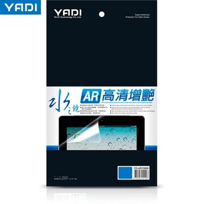 YADI 水之鏡 AR 日本高清增豔液晶 螢幕保護貼，Macbook Pro Retina 15吋 Touch Bar