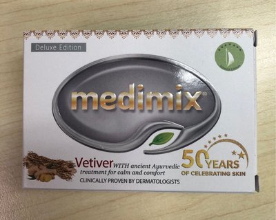 印度 Medimix美姬仕 幸福岩蘭魔法能量精油皂100g~50週年限定~岩蘭草大地香氛抗菌精油皂