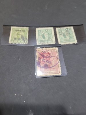 台灣早期郵票銷郵戳及紀念戳，共4枚。直購150元