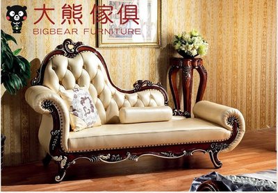 【大熊傢俱】RE808 新古典躺椅  歐式 沙發床 休閒椅 右貴妃 貴妃椅 皮沙發 床尾椅