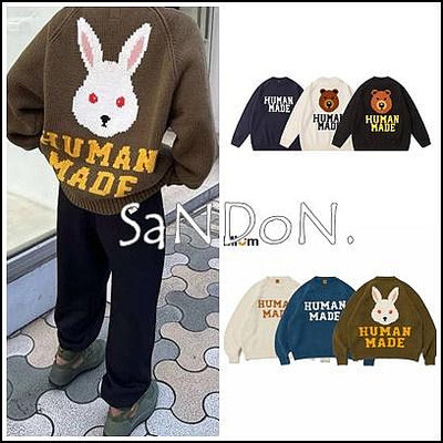 SaNDoN x『HUMAN MADE』編織設計可愛動物兔子立體毛衣 231121
