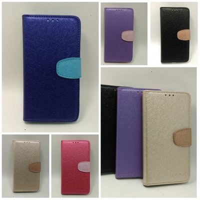 【時尚髮絲紋】HTC 10 (5.2吋) 手機套