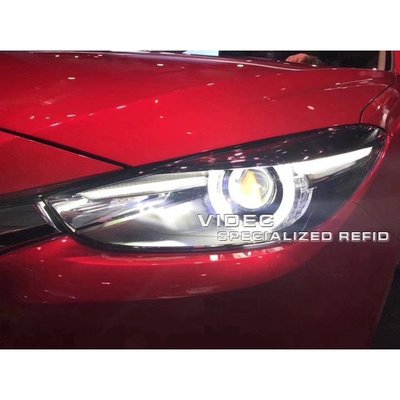 威德汽車精品 HID 馬自達 2017 MAZDA3 原廠樣式 DRL LED 日行燈 大燈總成 低階 改 高階