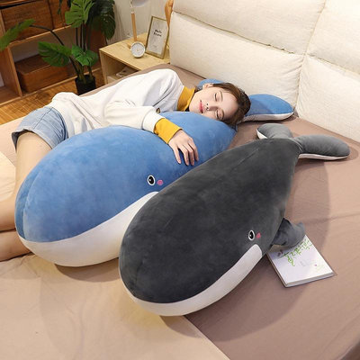 大鯨魚 鯨魚  藍鯨 黑鯨 抱枕 海洋生物 魚 長抱枕  靠腰 玩偶 陪睡抱枕 娃娃