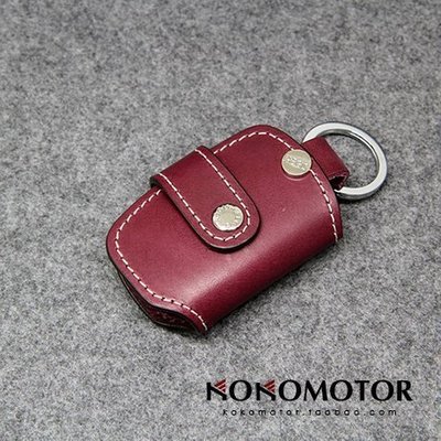 Hyundai現代4鍵汽車鑰匙包 4鍵牛皮鑰匙包 雅尊捷恩斯 Santa Fe 鑰匙包韓國進口汽車內飾改裝飾品 高品質