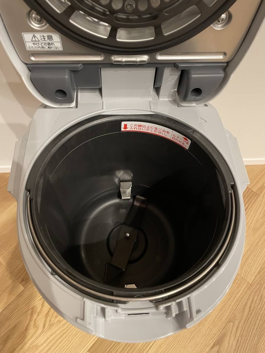 全新拆封未使用品**Panasonic(國際牌） MS-N53XD家庭用廚餘處理機6L MS