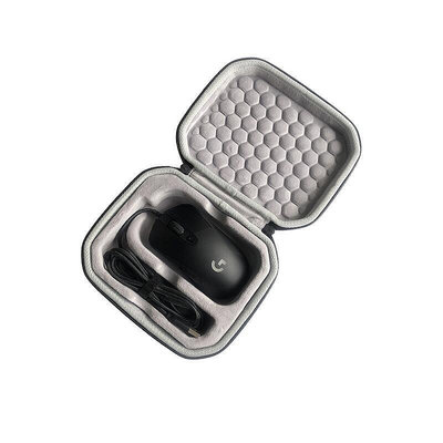 適用羅技G403無有線滑鼠盒收納保護硬殼包便攜袋套盒箱子防震抗壓