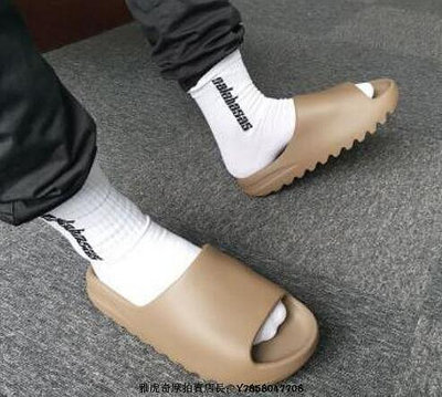 Adidas Yeezy Slide Earth Brown 咖啡 褐色 麵包饅頭 休閑拖鞋 FV8425 男女鞋[飛凡男鞋]