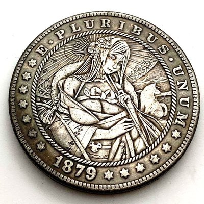 特價！1879流浪幣和服日本女郎黃銅舊銀硬幣 把玩魔術銅銀紀念幣紀念章