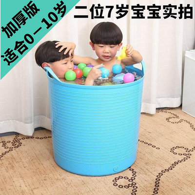兒童洗澡桶加厚特大號保溫寶寶沐浴桶泡澡桶子浴盆塑料洗澡桶