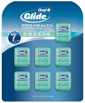 (Oral-B) Glide 清潔舒適牙線 薄荷口味 40公尺 X 7入 牙線 7盒  歐樂B