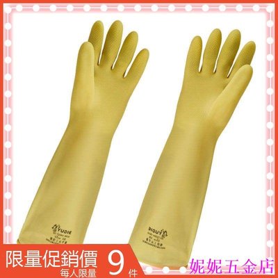 妮妮五金店A型60耐酸鹼加厚手套、工業膠皮乳膠手套、耐磨橡膠手套、防水耐用防滑手套、勞保手套、手套、膠手套