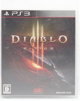 PS3 日版 暗黑破壞神 3 Diablo III