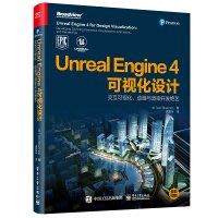 【大享】 台灣現貨9787121386770  Unreal Engine4可視化設計(全彩)(簡體書)電子129