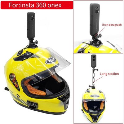 Insta360 One R X 頭盔架配件自行車摩托車極限運動支架頭盔安裝, 用於 Gopro Insta360 On