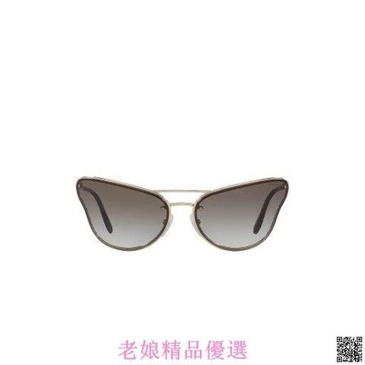 {老娘精品優選Prada 69mm Modified Cat Eye Sunglasses